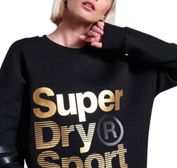 Džemperis moterims Superdry GS3002AR 02A, juodas цена и информация | Женские толстовки | pigu.lt