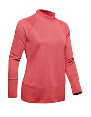 Under Armour 1345631843, džemperis moterims, rožinis цена и информация | Женские толстовки | pigu.lt