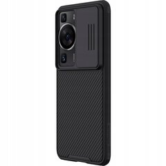 Nillkin CamShield PRO Hard Case for Xiaomi 12 Lite 5G Black цена и информация | Чехлы для телефонов | pigu.lt