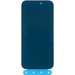 Ringke Privacy Glass цена и информация | Защитные пленки для телефонов | pigu.lt
