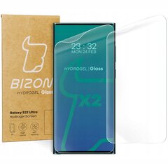 Bizon Glass Hydrogel цена и информация | Защитные пленки для телефонов | pigu.lt