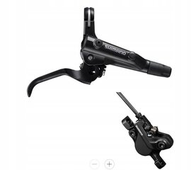 Дисковые тормоза SHIMANO Deore BR-MT500 BL-MT501 цена и информация | Другие запчасти для велосипеда | pigu.lt