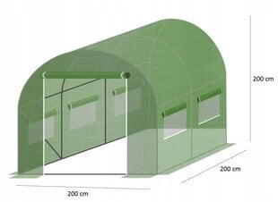 Арочная теплица, 200 х 200 см 4м2 цена и информация | Теплицы | pigu.lt