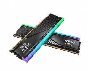 Adata XPG Lancer RGB AX5U6400C3232G-DCLARBK цена и информация | Оперативная память (RAM) | pigu.lt