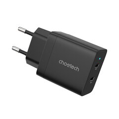 Choetech Q5006 цена и информация | Зарядные устройства для телефонов | pigu.lt