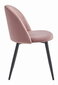 Kėdė Leobert Bello, rožinė/juoda цена и информация | Virtuvės ir valgomojo kėdės | pigu.lt
