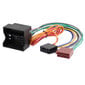 4CarMedia ISO kaina ir informacija | USB adapteriai gamyklinei garso sistemai | pigu.lt