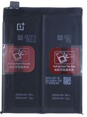 OnePlus 8T BLP801 цена и информация | Аккумуляторы для телефонов | pigu.lt