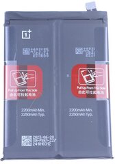 OnePlus Nord 2 5G BLP861 цена и информация | Аккумуляторы для телефонов | pigu.lt