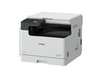 Canon imageRunner 2425 A3 mono kaina ir informacija | Spausdintuvai | pigu.lt