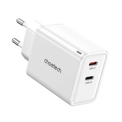 Choetech PD6013 2x USB-C PD 65W GaN wall charger - white цена и информация | Зарядные устройства для телефонов | pigu.lt
