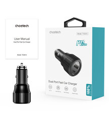 Choetech TC0010 USB-C USB-A PD 63W car charger - black цена и информация | Зарядные устройства для телефонов | pigu.lt