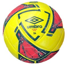 Футбольный мяч Umbro, желтый цвет цена и информация | Футбольные мячи | pigu.lt