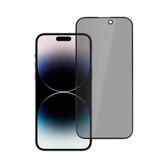 Beep Privacy 5D цена и информация | Google Pixel 3a - 3mk FlexibleGlass Lite™ защитная пленка для экрана | pigu.lt