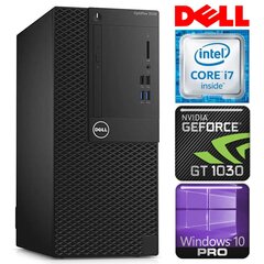 Dell OptiPlex 3050 Tower цена и информация | Стационарные компьютеры | pigu.lt