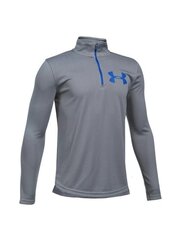 Marškinėliai vyrams Under Armour 167827391023566641, pilki цена и информация | Мужские футболки | pigu.lt