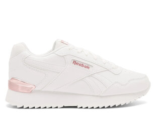 Glide ripple reebok 100005967 moterims balta women's white 100005967 цена и информация | Спортивная обувь, кроссовки для женщин | pigu.lt