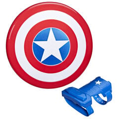 AVENGERS Игровой набор Captain America magnetic shield and gauntlet цена и информация | Игрушки для мальчиков | pigu.lt