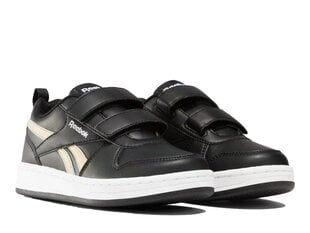 Sportiniai batai berniukams Reebok 100075069, juodi kaina ir informacija | Sportiniai batai vaikams | pigu.lt