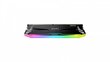 Lexar Ares RGB (LD5U16G68C34LA-RGD) kaina ir informacija | Operatyvioji atmintis (RAM) | pigu.lt