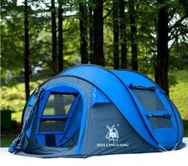Четырехместная палатка цена и информация | Палатки | pigu.lt