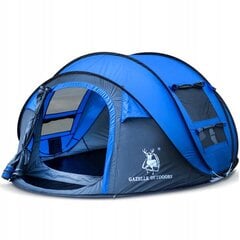 Четырехместная палатка цена и информация | Палатки | pigu.lt