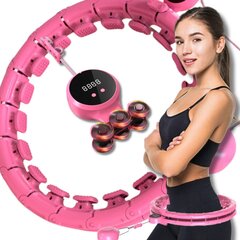 Гимнастический обруч для похудения Hula Hoop, 45-115 см,розовый цена и информация | Обручи, гимнастические палки | pigu.lt