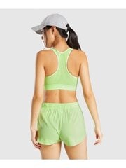 Sportinė liemenėlė moterims GymShark 167421061916797041, žalia цена и информация | Спортивная одежда для женщин | pigu.lt
