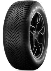 Vredestein Quatrac 225/45R17 kaina ir informacija | Universalios padangos | pigu.lt