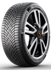 Continental Allseasoncontact 2 205/55R16 padanga kaina ir informacija | Universalios padangos | pigu.lt