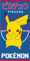 Pokemon vaikiškas rankšluostis, 70 x 140 cm цена и информация | Полотенца | pigu.lt