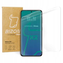 Bizon Glass Hydrogel kaina ir informacija | Apsauginės plėvelės telefonams | pigu.lt