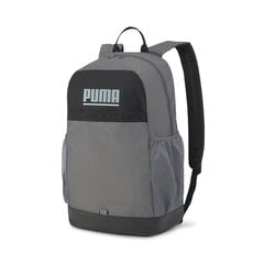 PUMA pilkos spalvos laisvalaikio kuprinė suaugusiems PUMA Plus Backpack Cool Dark Gray - 07961502 07961502.X kaina ir informacija | Moteriškos rankinės | pigu.lt