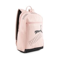 PUMA persikinės spalvos laisvalaikio kuprinė  suaugusiems PUMA Phase Backpack II Peach Smoo - 07995204 kaina ir informacija | Moteriškos rankinės | pigu.lt