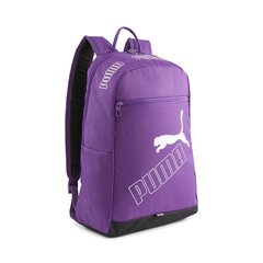 Kuprinė Puma 07995205, violetinė kaina ir informacija | Kuprinės ir krepšiai | pigu.lt