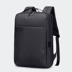 15,6" Рюкзак для ноутбука Arctic Hunter B00574 цена и информация | Рюкзаки и сумки | pigu.lt