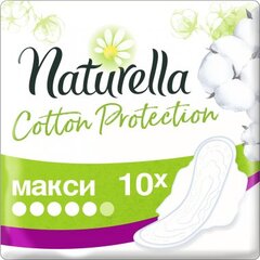 Гигиенические прокладки Naturella Cotton Protection, Maxi, 10 шт цена и информация | Тампоны, гигиенические прокладки для критических дней, ежедневные прокладки | pigu.lt