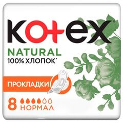 Higieniniai paketai Kotex Natural Normal, su sparneliais,, 8 vnt kaina ir informacija | Tamponai, higieniniai paketai, įklotai | pigu.lt