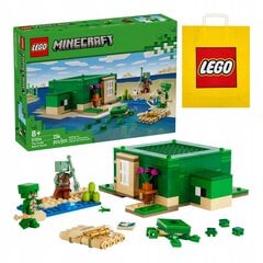 LEGO Minecraft 21254 цена и информация | Конструкторы и кубики | pigu.lt