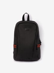Рюкзак для мальчика Gulliver цена и информация | Школьные рюкзаки, спортивные сумки | pigu.lt