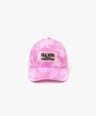 Beisbolo kepurė mergaitėms Gulliver, rožinė kaina ir informacija | Kepurės, pirštinės, šalikai mergaitėms | pigu.lt