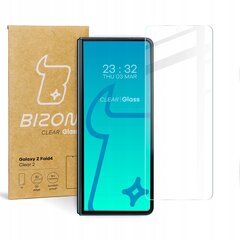 Bizon Glass Clear 2 цена и информация | Защитные пленки для телефонов | pigu.lt