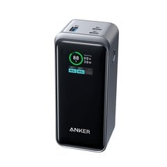 Anker Prime, 20000 mAh kaina ir informacija | Atsarginiai maitinimo šaltiniai (power bank) | pigu.lt