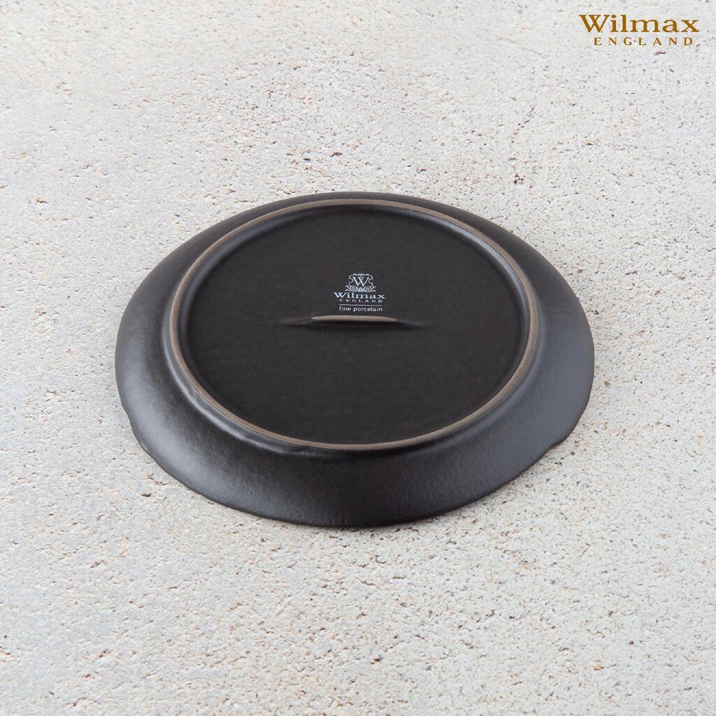 Wilmax lėkštė, 20,5 cm kaina ir informacija | Indai, lėkštės, pietų servizai | pigu.lt