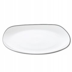 WILMAX Тарелка обеденная 24,5x24,5 см цена и информация | Посуда, тарелки, обеденные сервизы | pigu.lt