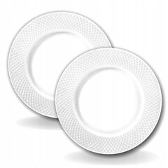 WILMAX Обеденная тарелка 28 см - набор из 2 шт. цена и информация | Посуда, тарелки, обеденные сервизы | pigu.lt