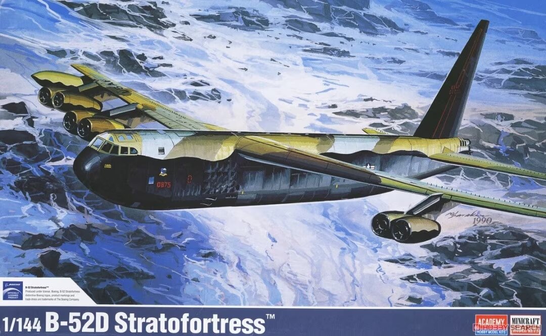 Klijuojamas modelis Academy 12632 B-52D Stratofortress 1/144 kaina ir informacija | Klijuojami modeliai | pigu.lt