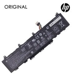 HP CC03XL Type1, 4400mAh, Original цена и информация | Аккумуляторы для ноутбуков | pigu.lt