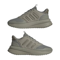 ADIDAS X PLRPHASE sportiniai bateliai ID04274066765526380 kaina ir informacija | Kedai vyrams | pigu.lt