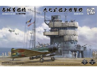 Klijuojamas modelis Akagi ir Nakajima B5N2 Kate Combo Border Model, BSF-001 kaina ir informacija | Konstruktoriai ir kaladėlės | pigu.lt